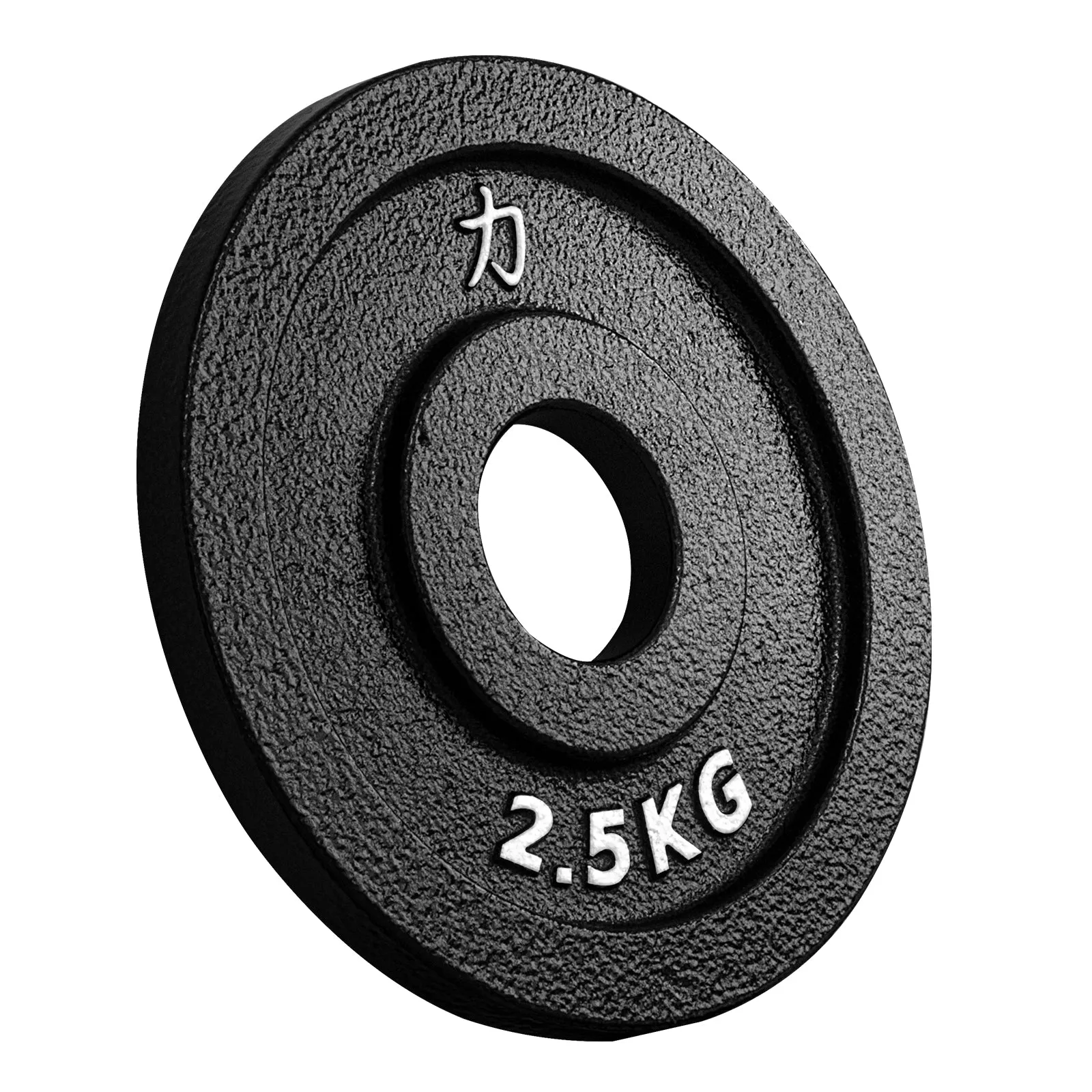 Riot Cast Iron Plates