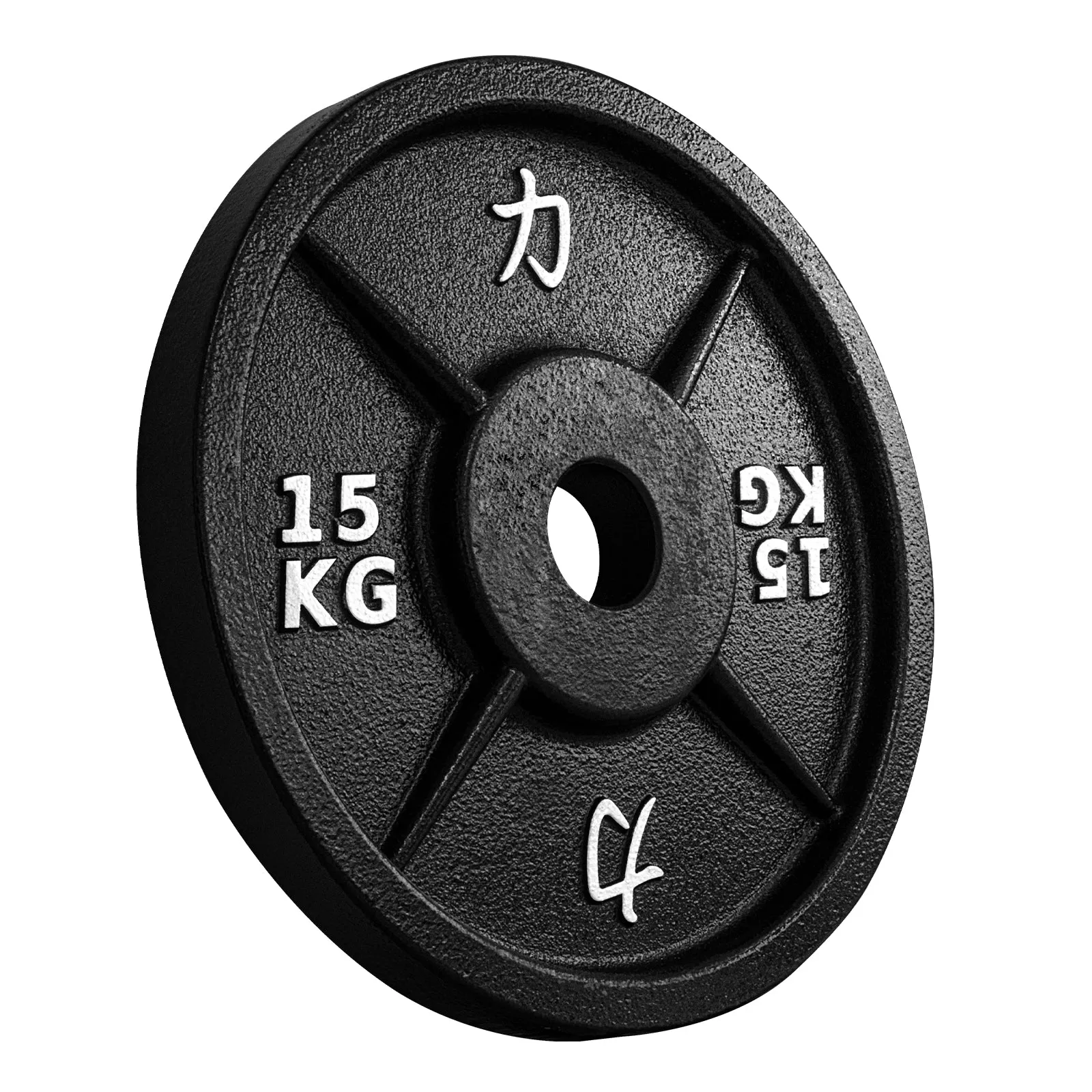 Riot Cast Iron Plates