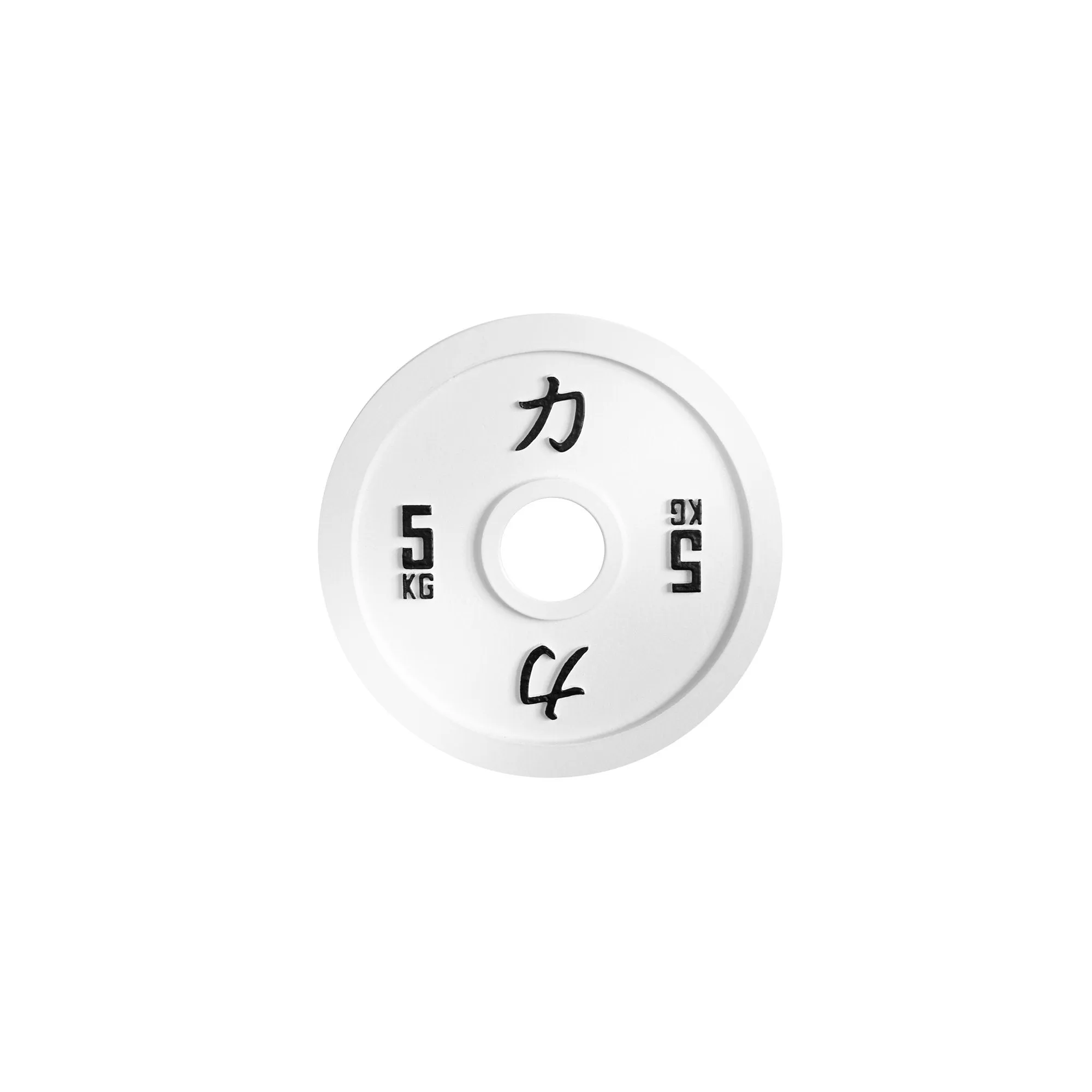 Strength Shop Calibrated Plates Sets 157.5kg or 159kg - IPF Approved