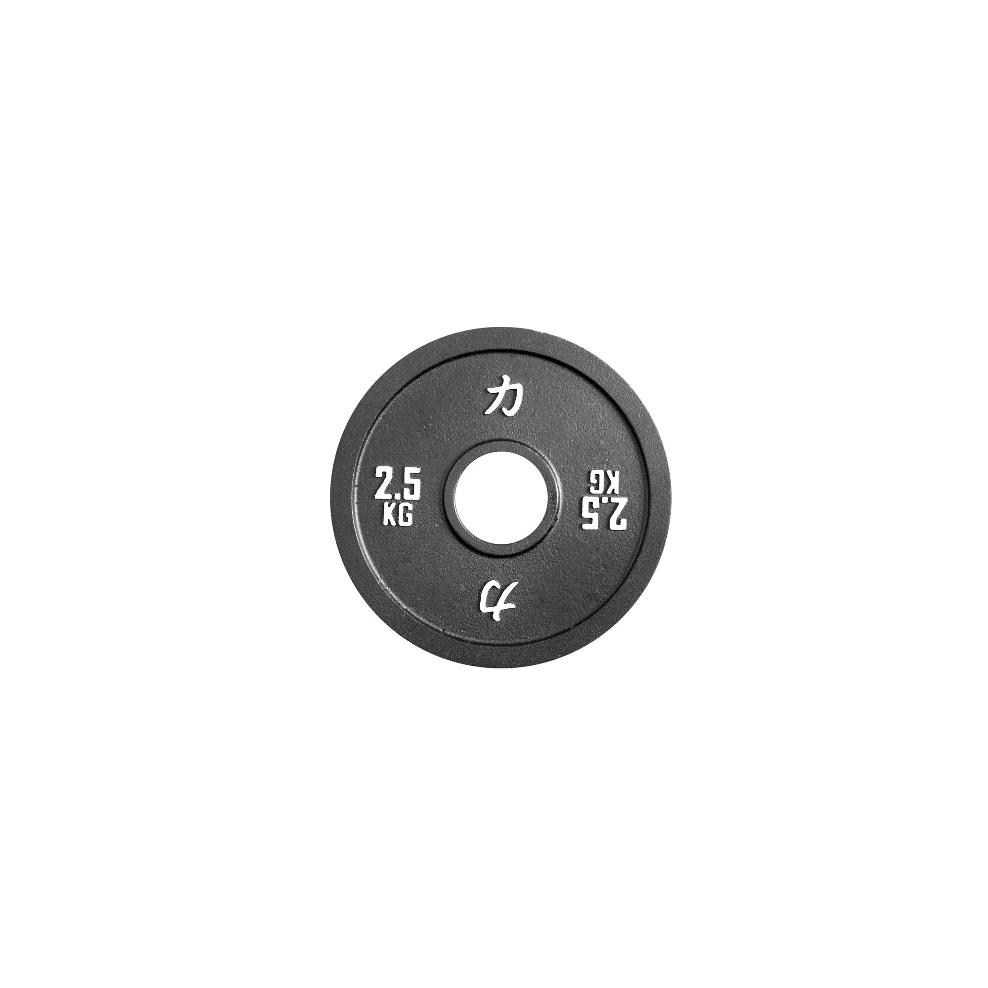 Strength Shop Calibrated Plates Sets 157.5kg or 159kg - IPF Approved